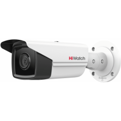 IP камера Hikvision IPC-B522-G2/4I 4мм