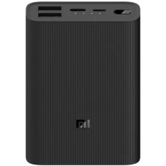 Внешний аккумулятор Xiaomi Mi Power Bank 3 Ultra Compact Black