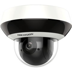 IP камера Hikvision DS-2DE1A200IW-DE3 4мм