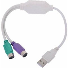 Переходник USB 2.0 - 2x PS/2, Gembird UAPS12