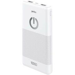 Внешний аккумулятор Perfeo Powerbank 10000mAh White