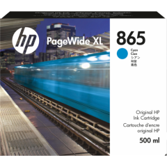 Картридж HP 3ED85A (№865) Cyan