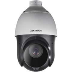 IP камера Hikvision DS-2DE4225IW-DE(S5)