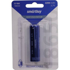 Аккумулятор SmartBuy LI18650 (2200mAh, 1 шт)