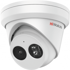 IP камера Hikvision IPC-T022-G2/U 4мм