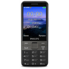 Телефон Philips Xenium E590 Black