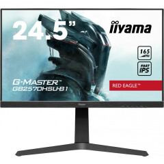 Монитор Iiyama 25" G-Master GB2570HSU-B1