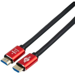 Кабель HDMI - HDMI, 20м, ATCOM AT5946