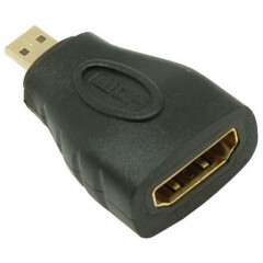 Переходник HDMI (F) - Micro HDMI (M), NETLAN EC-HD20CB-AD-BK