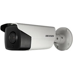 Hikvision DS-2CD5A88MO-IZHS