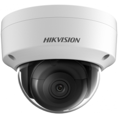 IP камера Hikvision DS-2CD2143G2-IS White 2.8мм