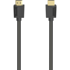 Кабель удлинительный HDMI - HDMI, 1м, HAMA H-205241