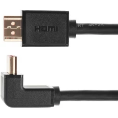 Кабель HDMI - HDMI, 2м, Telecom TCG225-2M