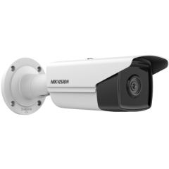 IP камера Hikvision DS-2CD2T23G2-4I 4мм