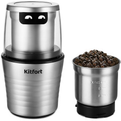 Кофемолка Kitfort КТ-773