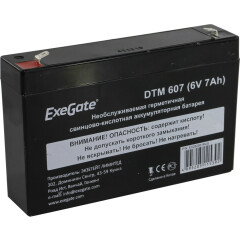 Аккумуляторная батарея Exegate DTM 607