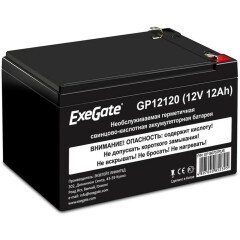 Аккумуляторная батарея Exegate GP12120