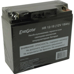 Аккумуляторная батарея Exegate HR 12-18