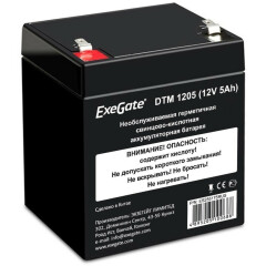 Аккумуляторная батарея Exegate DTM 1205