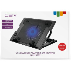 Охлаждающая подставка для ноутбука CBR CLP15202