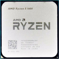 Процессор AMD Ryzen 5 1600 OEM