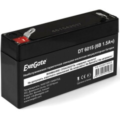 Аккумуляторная батарея Exegate DT 6015