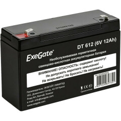 Аккумуляторная батарея Exegate DT 612