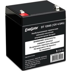 Аккумуляторная батарея Exegate DT 12045