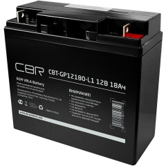 Аккумуляторная батарея CBR CBT-GP1272-F2