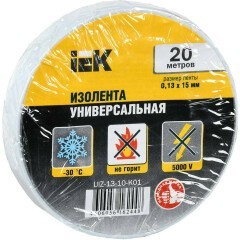 Изоляционная лента IEK UIZ-13-10-K01-10PCS