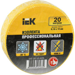 Изоляционная лента IEK UIZ-20-10-K05-10PCS