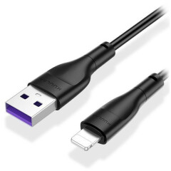 Кабель USB - Lightning, 1м, KUULAA KL-X51-L-100