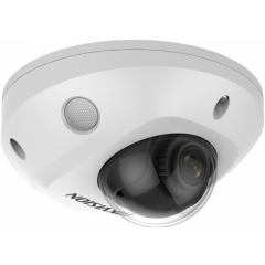 IP камера Hikvision DS-2CD2527G2-LS(С) 2.8 мм