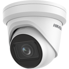 IP камера Hikvision DS-2CD2H23G2-IZS