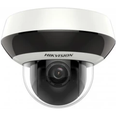 IP камера Hikvision DS-2DE2A404IW-DE3(C0)(S6)