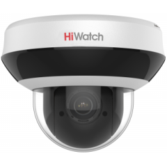 IP камера Hikvision DS-I205M(B)