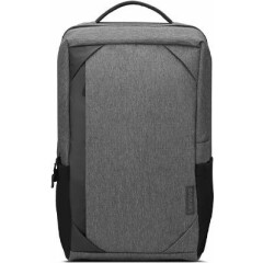 Рюкзак для ноутбука Lenovo Urban Backpack B530 Grey (GX40X54261)