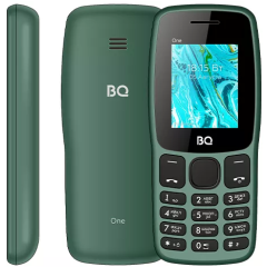 BQ 1852 One Dark Green