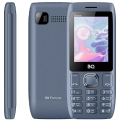 BQ 2450 Fortune Grey