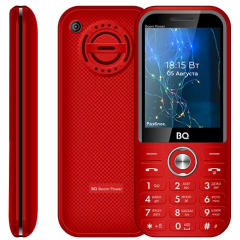 BQ 2826 Boom Power Red