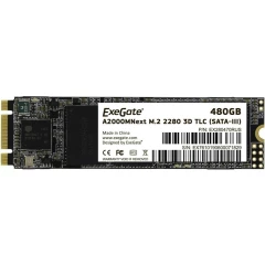 Накопитель SSD 480Gb Exegate Next (A2000TS480)