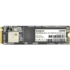 Накопитель SSD 128Gb Exegate NextPro+ (KC2000TP128)