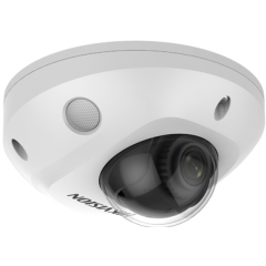 IP камера Hikvision DS-2CD2523G2-IS 2.8мм