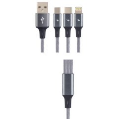 Кабель USB - microUSB/USB Type-C/Lightning, 1.2м, Perfeo U5001