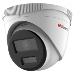 IP камера Hikvision DS-I253L(B) 4мм