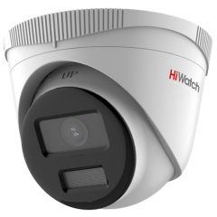 IP камера Hikvision DS-I453L(B) 4мм