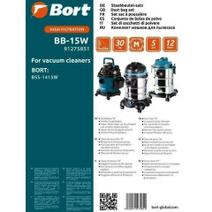 Мешок-пылесборник Bort BB-15W