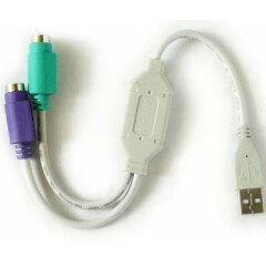 Адаптер KS-IS USB - 2x PS/2 (KS-011)