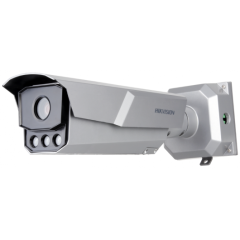 IP камера Hikvision IDS-TCM203-A/R/0832 (850нм) (B)