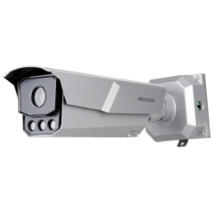 IP камера Hikvision IDS-TCM203-A/R/2812 (850нм) (B)